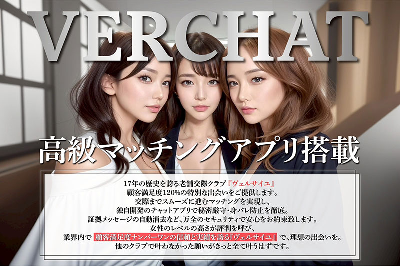 アプリリリース