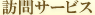 �K��T�[�r�X
